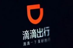 (4分钟科普)庆阳公司咨询热线电话_哔哩哔哩-2